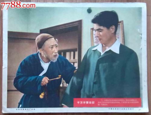 哪里可以制作怀卡托大学教育学院毕业证