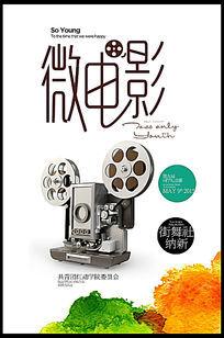 哪里能办西北大学(美国)毕业证