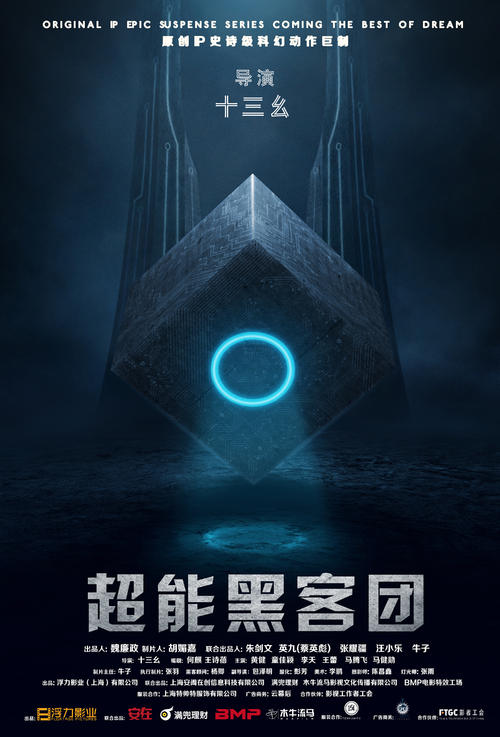 哪里能办理贝克大学文凭毕业证