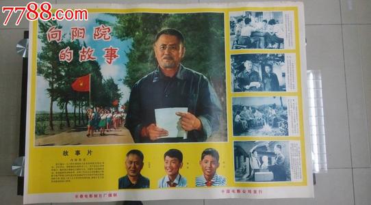 哪里可以制作日本種智院大學文凭
