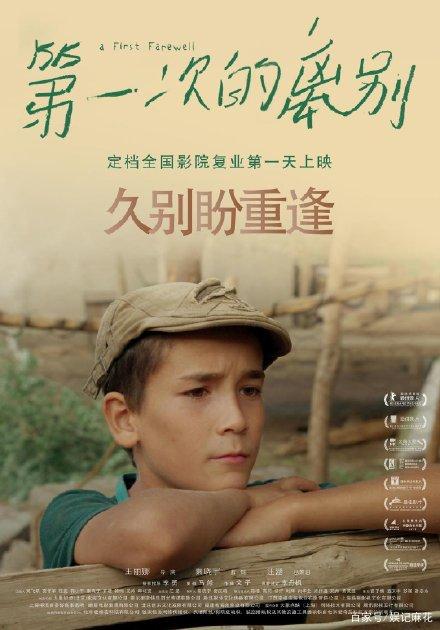 哪里可以制作日本大阪经济大学文凭毕业证