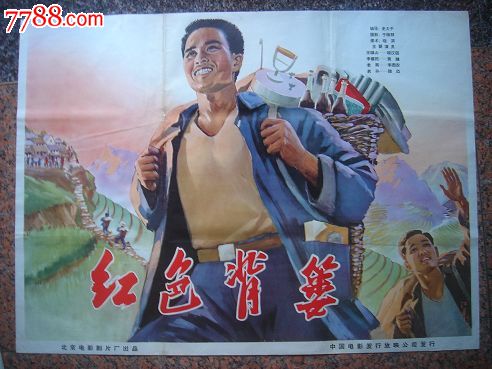 哪里能办古尔邦大学文凭毕业证
